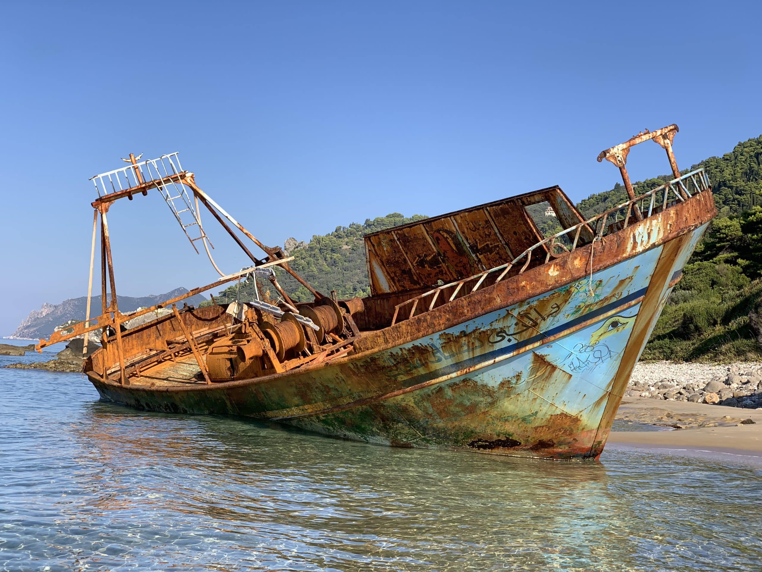 barcos oxidados